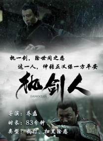 欧美a性